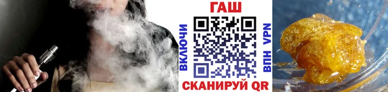 Купить наркотик Серафимович ГАШ  КОКАИН  БУТИРАТ  Канабис  Мефедрон  Alpha PVP  Псилоцибиновые грибы 