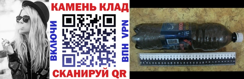 гидра рабочий сайт Серафимович ГАШ индика сатива