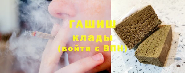 скорость mdpv Абдулино