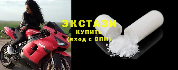 скорость mdpv Абдулино
