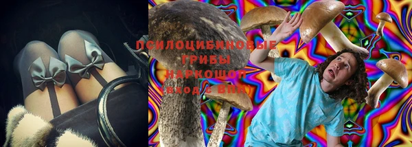 MESCALINE Алзамай