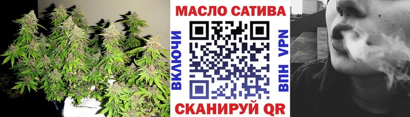 Дистиллят ТГК концентрат  Серафимович 